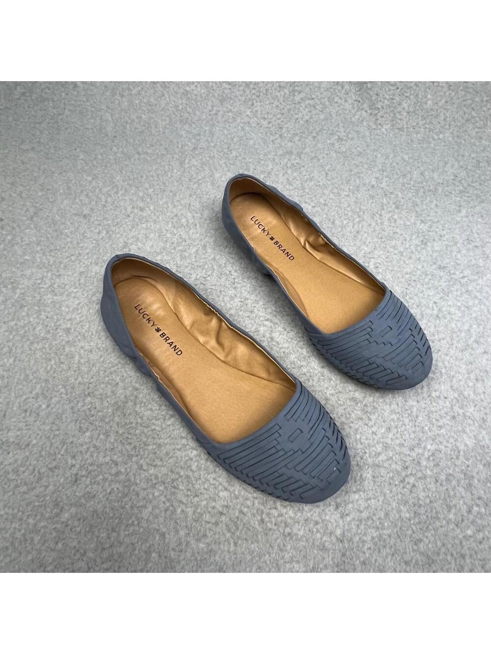 Lucky Brand Ballet Flats Woven Slip On Sz 8.5 Faux Leather Boho Chic Minimalist - Picture 2 of 8